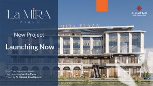 La Mira Plaza: The Grand Launch of the Premier Commercial, Administrative, and Medical Hub on Gamal Abdel Nasser Axis in 6th of October City