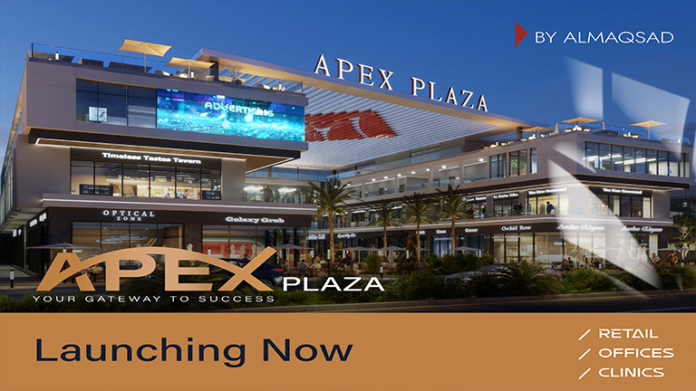 Apex Plaza: Launching the Largest Commercial, Administrative, and Medical Mall in Hadayek October, Directly Opposite Dar Misr – The Golden Investment Opportunity
